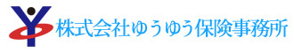 明石のゆうゆう保険事務所